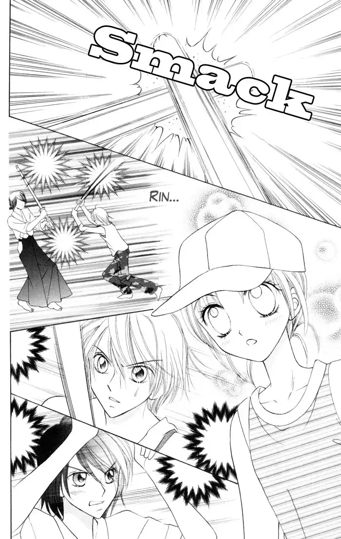 Usotsuki na Gemini Chapter 1 43